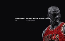 开云体育官网-情感决堤泉城夜！徐新与挚友相对泪眼，我始终是个性情中人