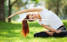 开云官网：特雷-墨菲三世社媒晒赛前穿搭，时尚风范引球迷热议