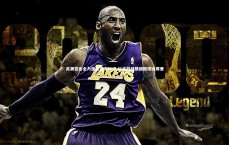 开云APP-高潮誓言全力保留国安标识 以卓越战绩回报球迷厚爱